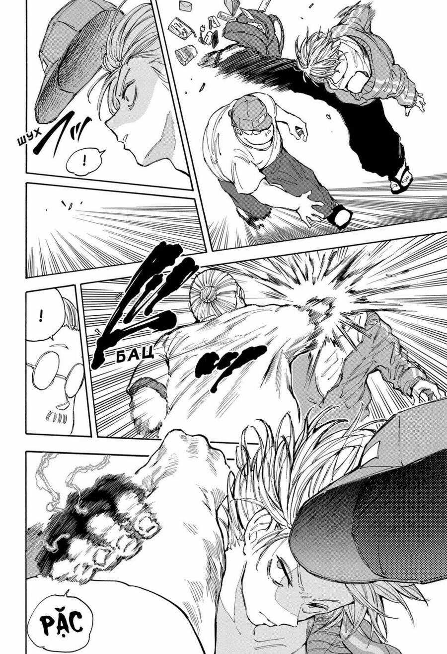 Sakamoto Days - Chapter 106 - Trang 13