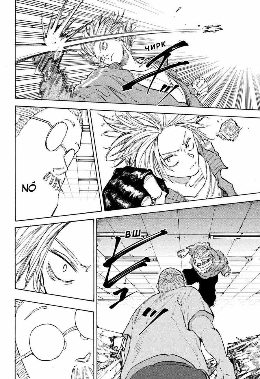 Sakamoto Days - Chapter 106 - Trang 15