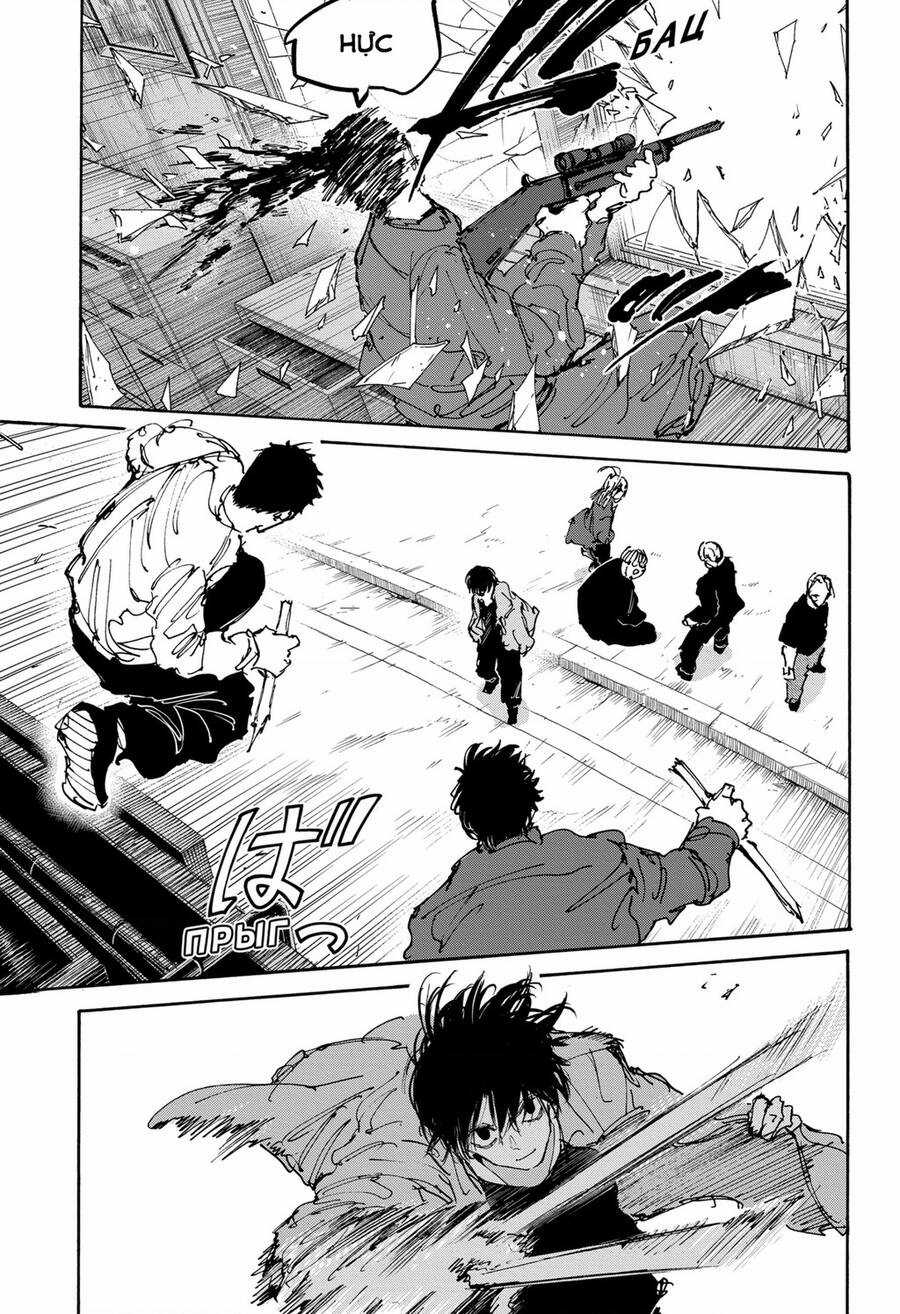 Sakamoto Days - Chapter 111 - Trang 14