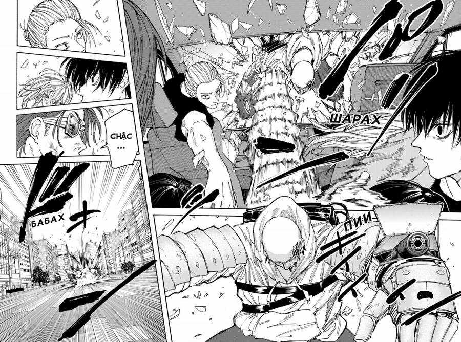 Sakamoto Days - Chapter 113 - Trang 6