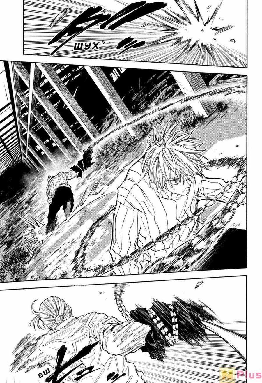 Sakamoto Days - Chapter 120 - Trang 13