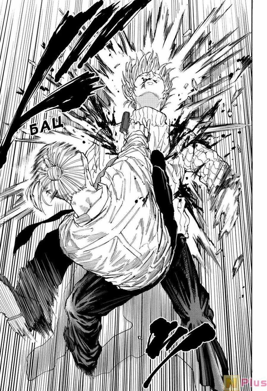 Sakamoto Days - Chapter 120 - Trang 16