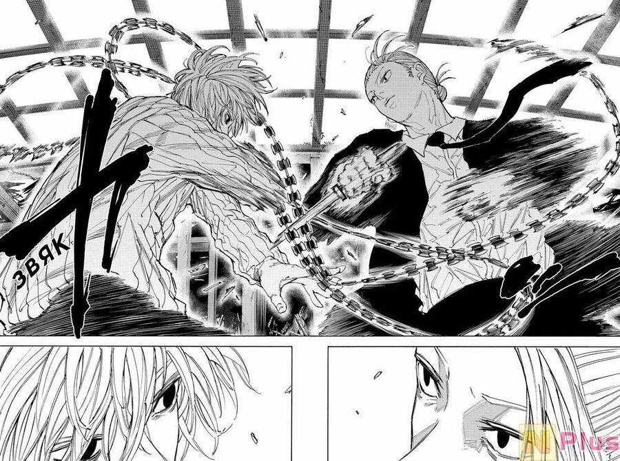 Sakamoto Days - Chapter 120 - Trang 7