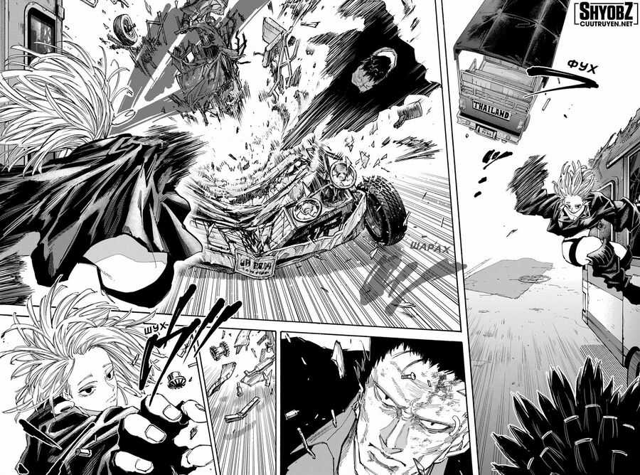 Sakamoto Days - Chapter 125 - Trang 3