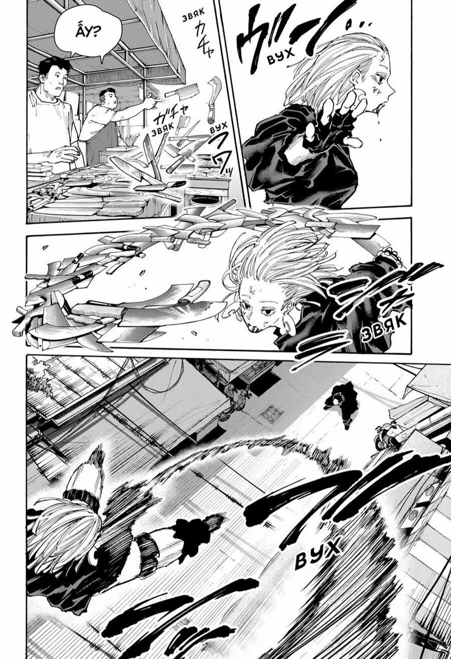 Sakamoto Days - Chapter 125 - Trang 10