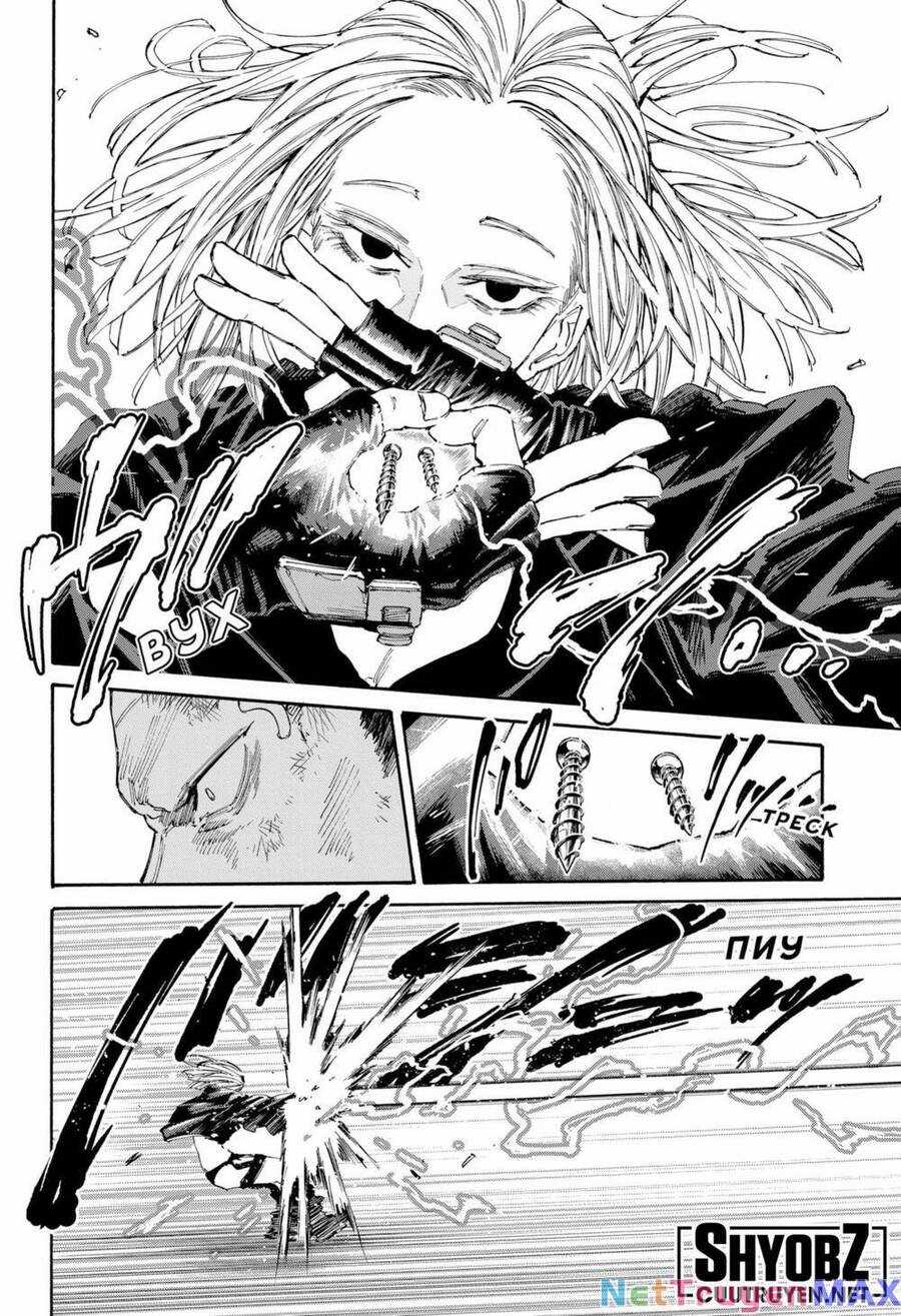 Sakamoto Days - Chapter 127 - Trang 14