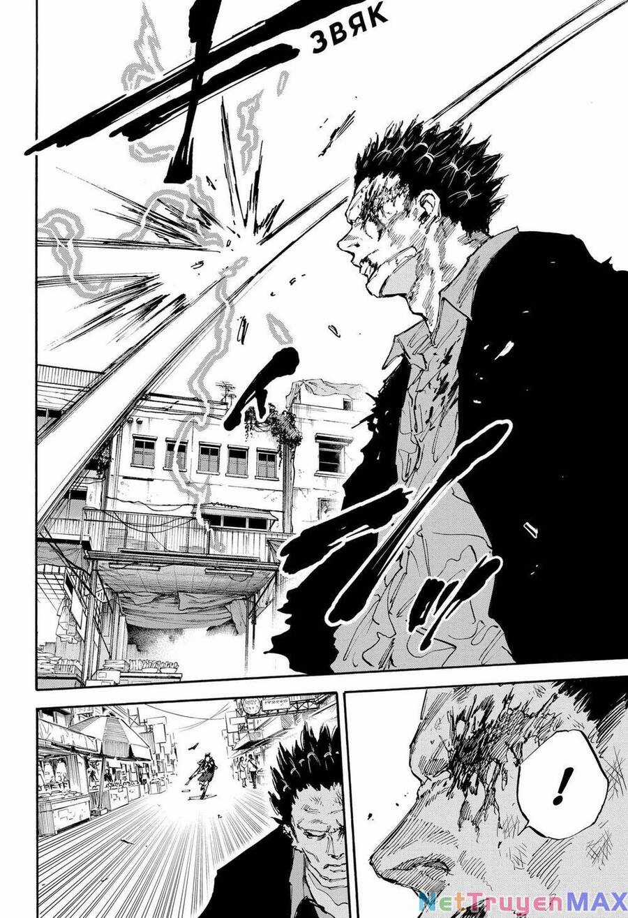 Sakamoto Days - Chapter 127 - Trang 19