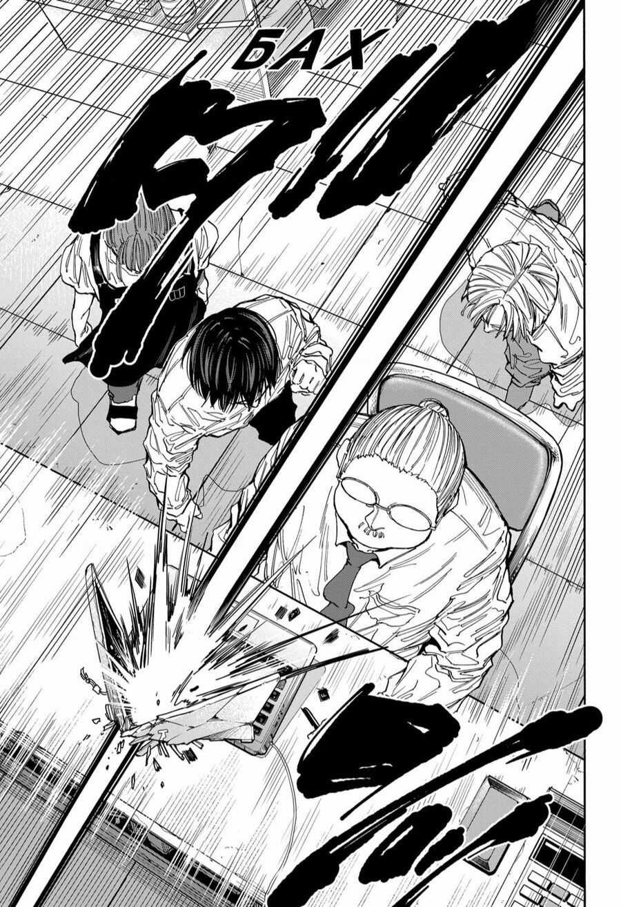 Sakamoto Days - Chapter 134 - Trang 18