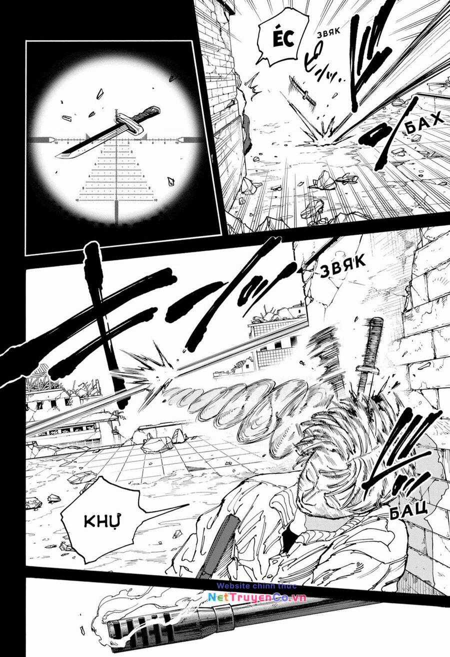 Sakamoto Days - Chapter 135 - Trang 7