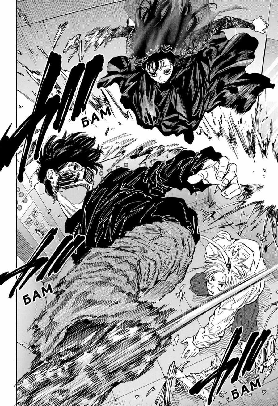 Sakamoto Days - Chapter 143 - Trang 17