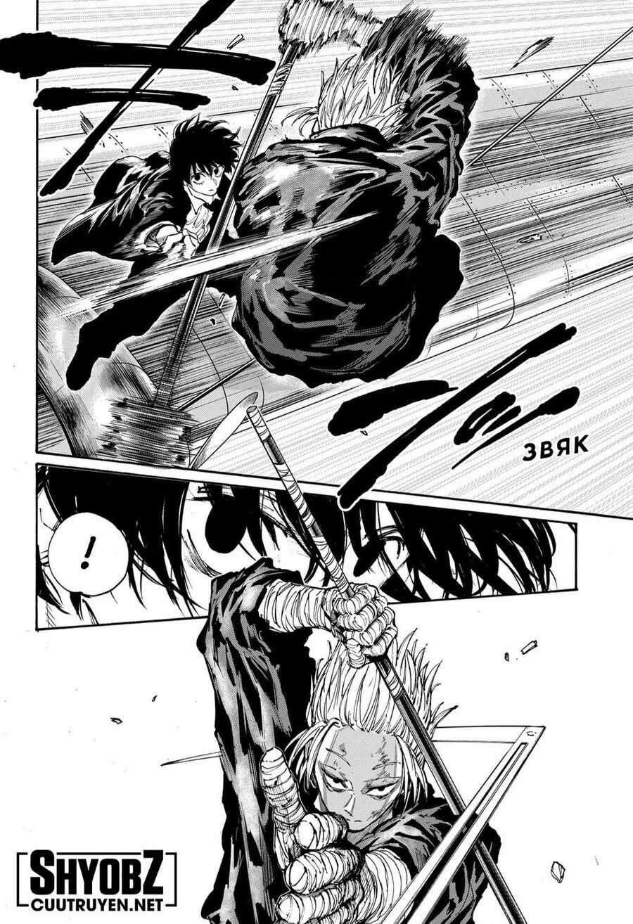 Sakamoto Days - Chapter 151 - Trang 6