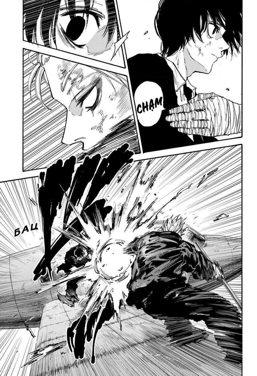 Sakamoto Days - Chapter 151 - Trang 7