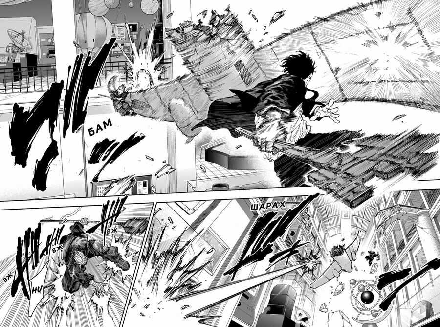 Sakamoto Days - Chapter 151 - Trang 10