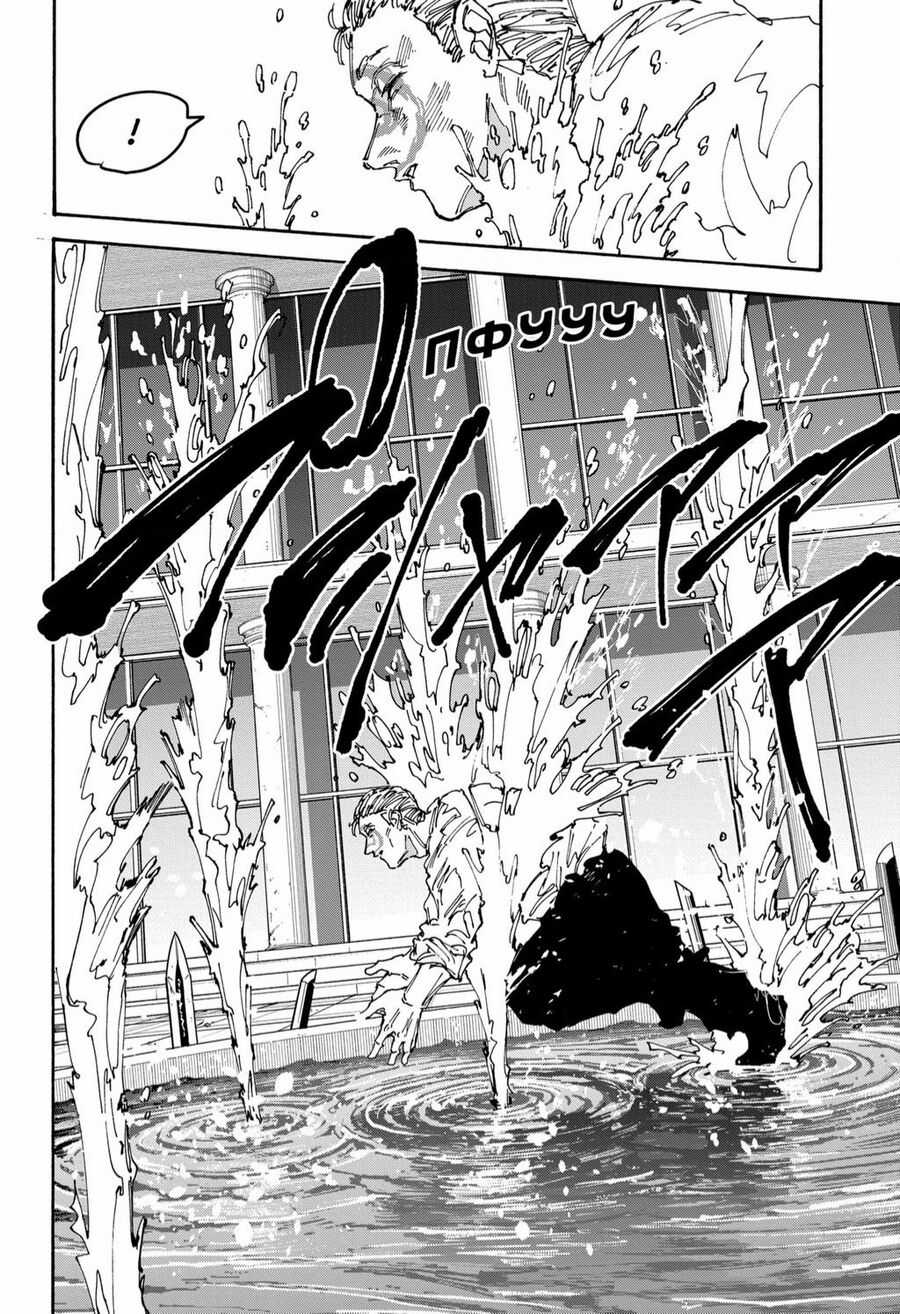 Sakamoto Days - Chapter 158 - Trang 9