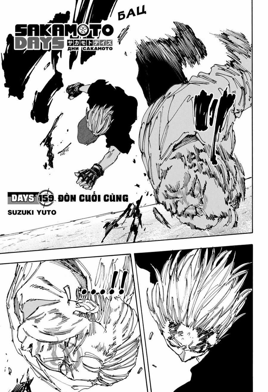 Sakamoto Days - Chapter 159 - Trang 2