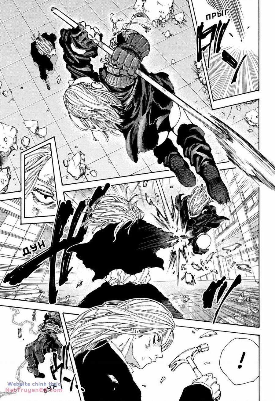 Sakamoto Days - Chapter 160 - Trang 6