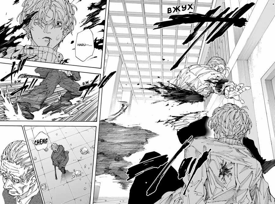 Sakamoto Days - Chapter 167 - Trang 4