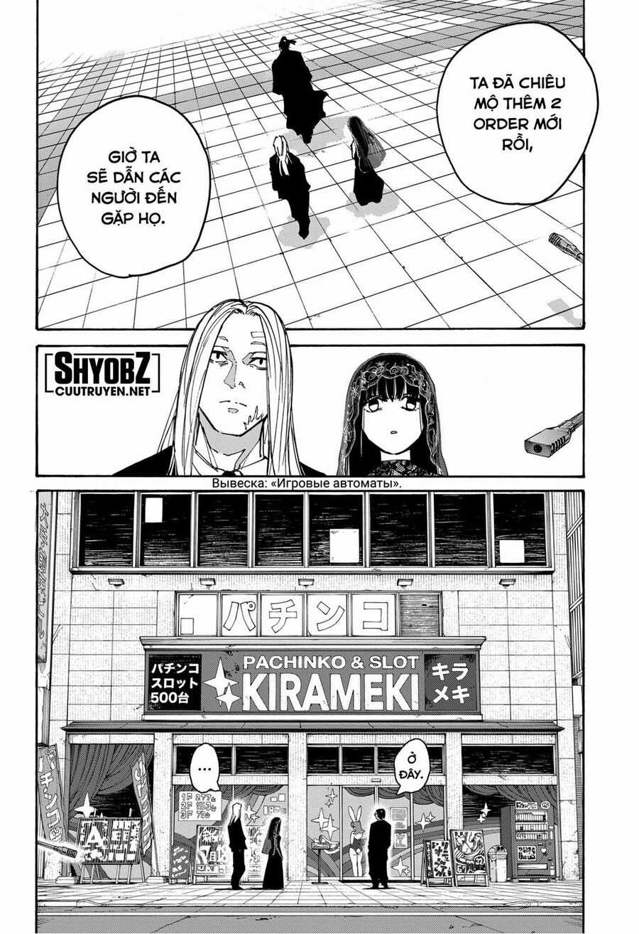 Sakamoto Days - Chapter 169 - Trang 4