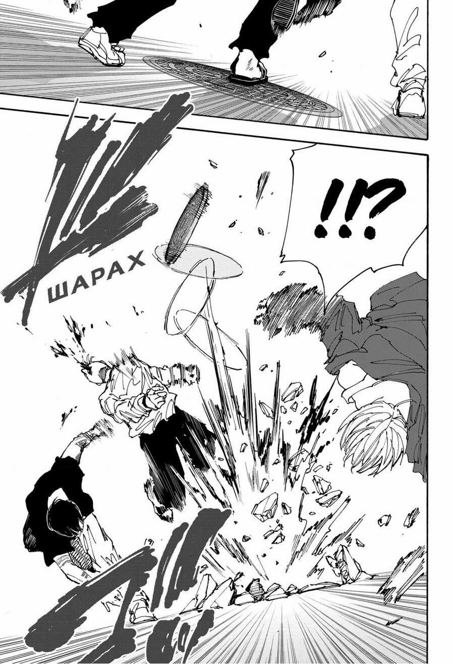 Sakamoto Days - Chapter 170 - Trang 10