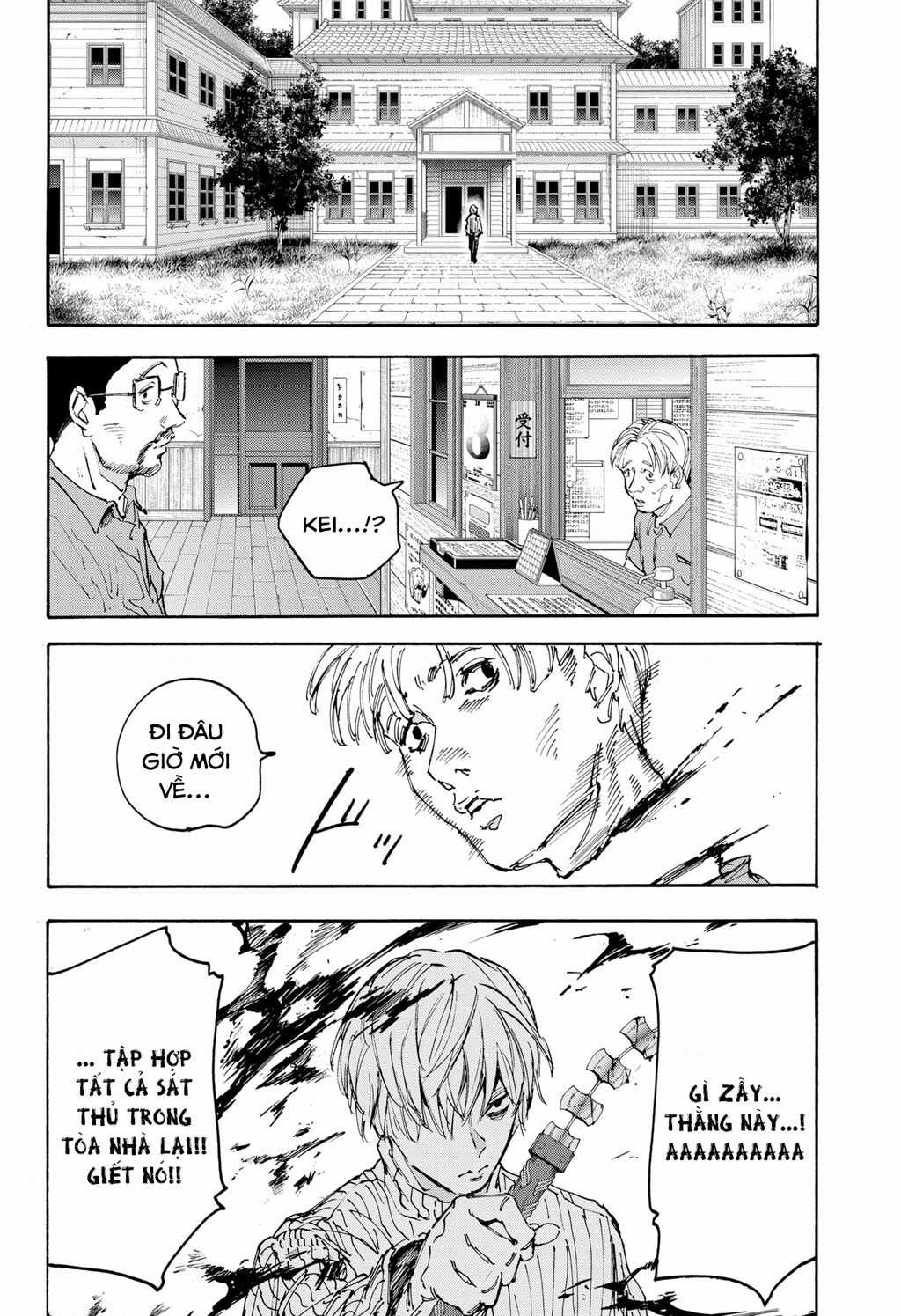 Sakamoto Days - Chapter 175 - Trang 17