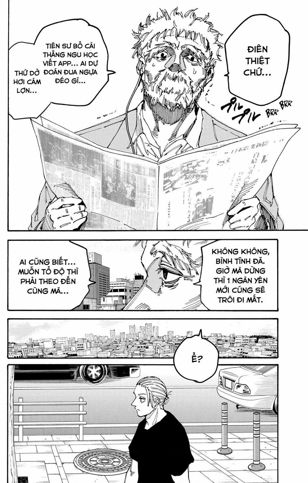 Sakamoto Days - Chapter 178 - Trang 8