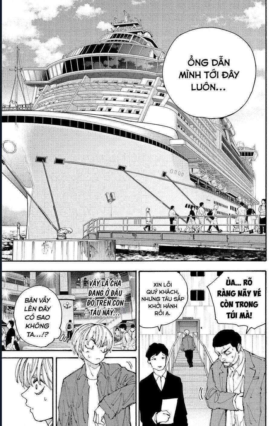Sakamoto Days - Chapter 197 - Trang 11