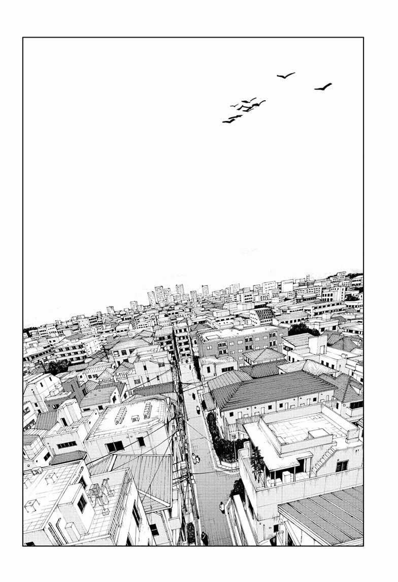 Sakamoto Days - Chapter 226 - Trang 3