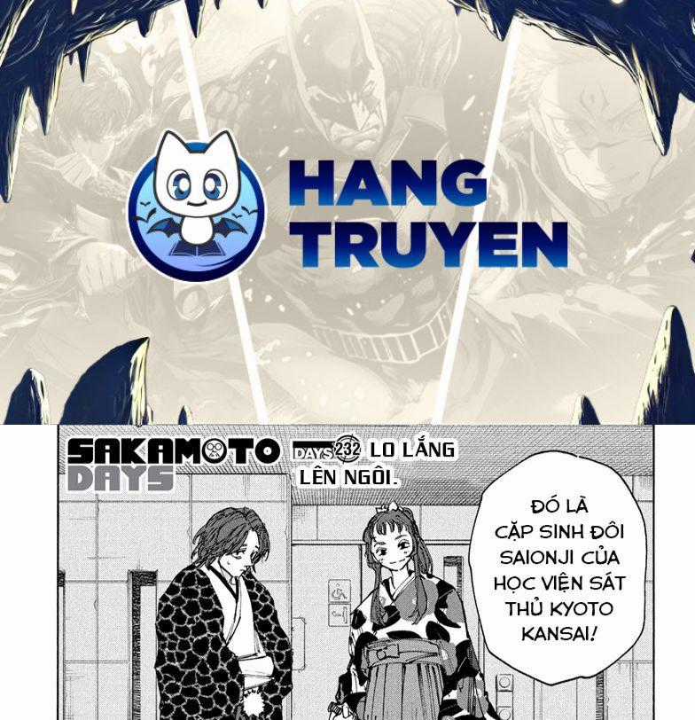 Sakamoto Days - Chapter 232 - Trang 1