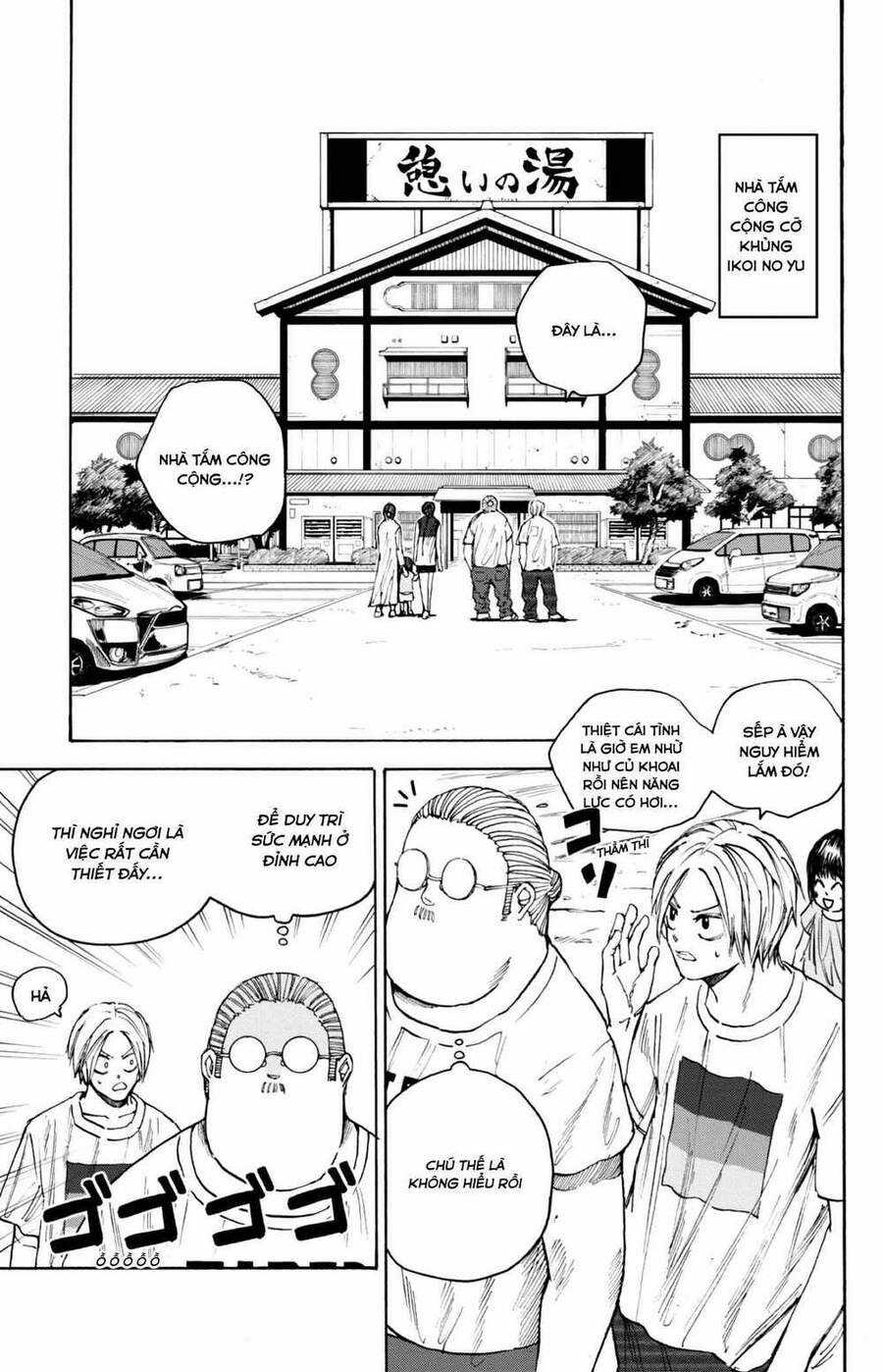 Sakamoto Days - Chapter 32 - Trang 4