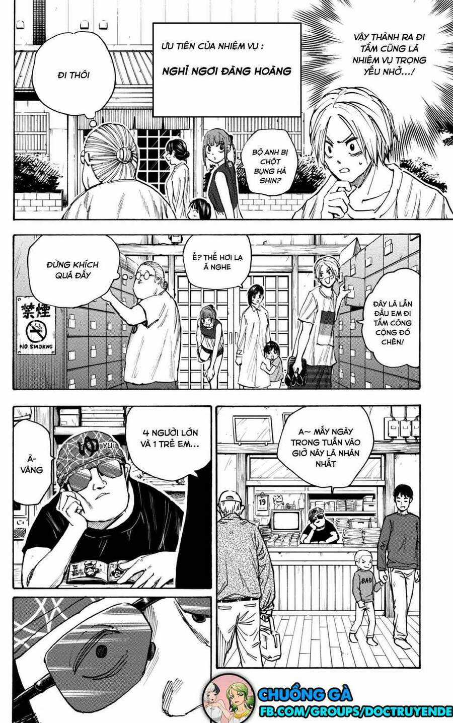 Sakamoto Days - Chapter 32 - Trang 5