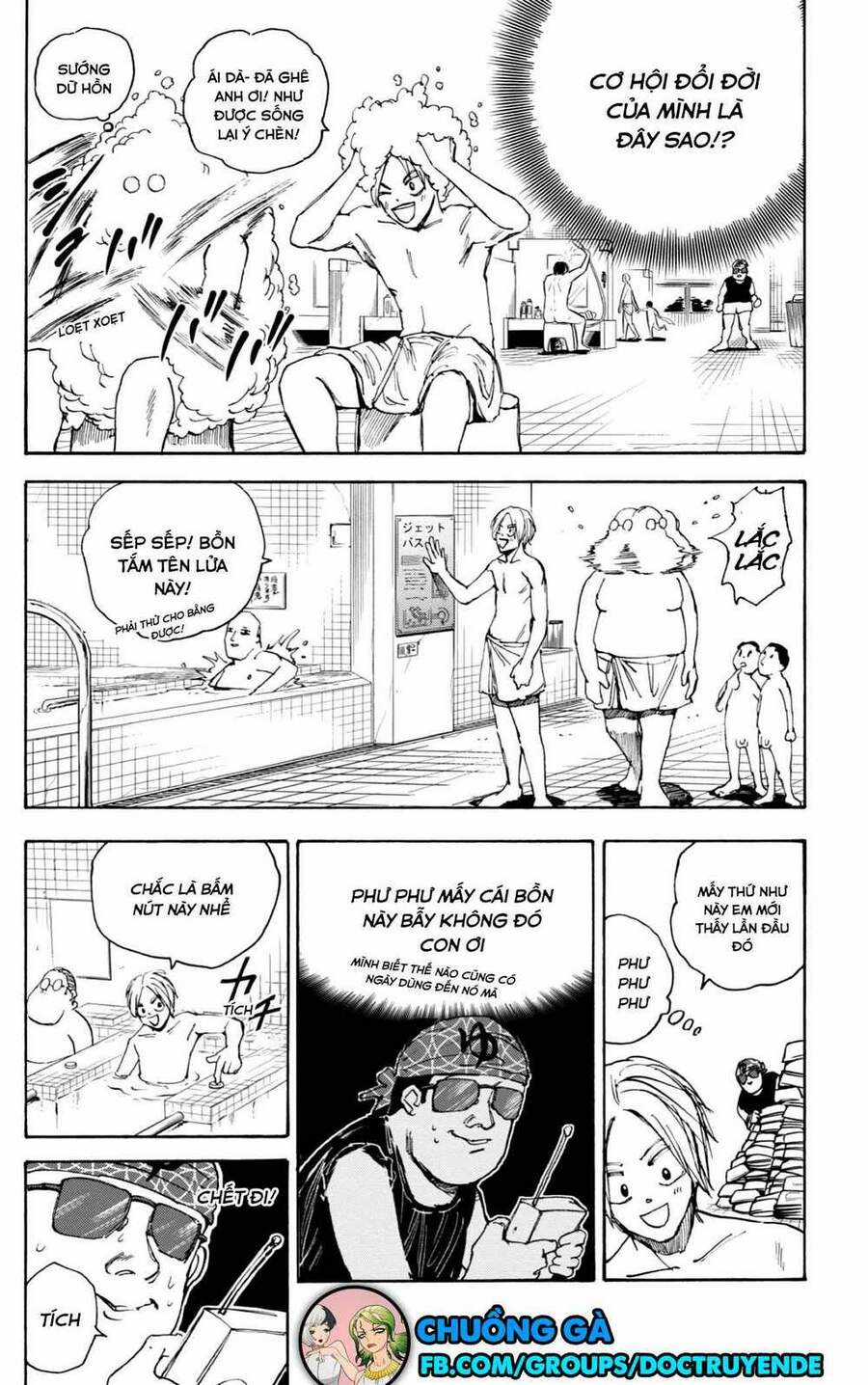 Sakamoto Days - Chapter 32 - Trang 7
