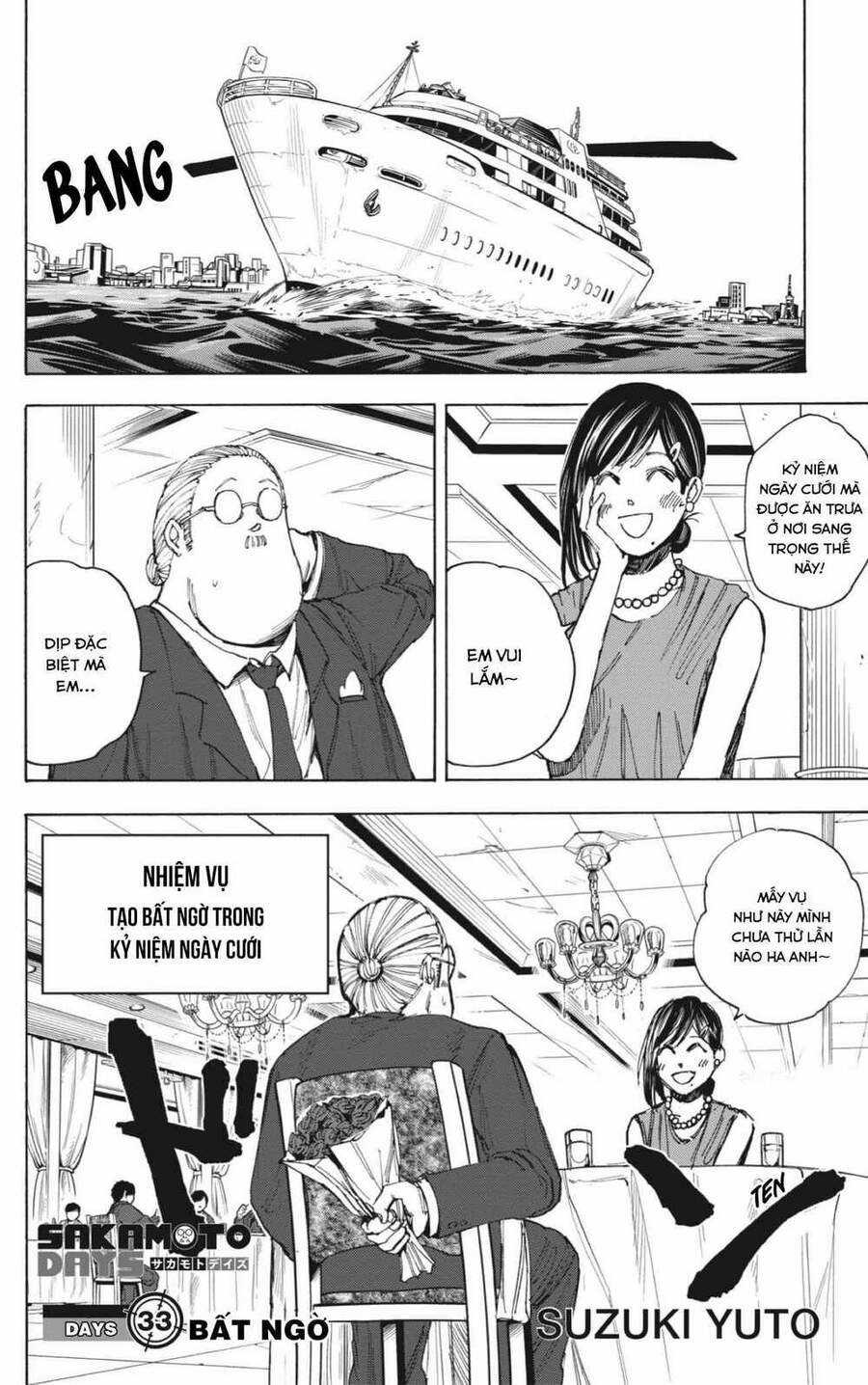 Sakamoto Days - Chapter 33 - Trang 2