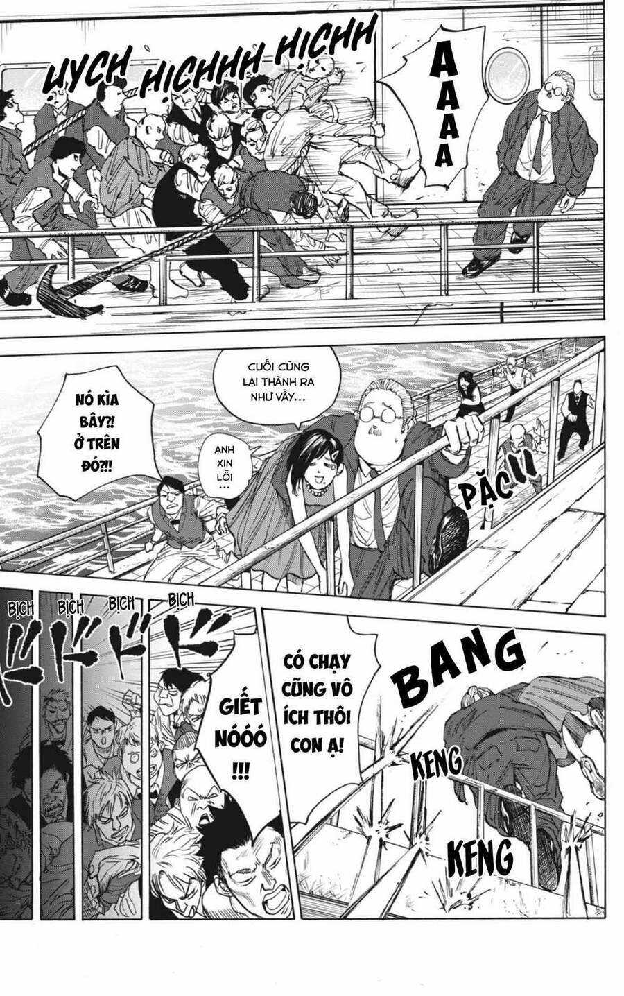 Sakamoto Days - Chapter 33 - Trang 11