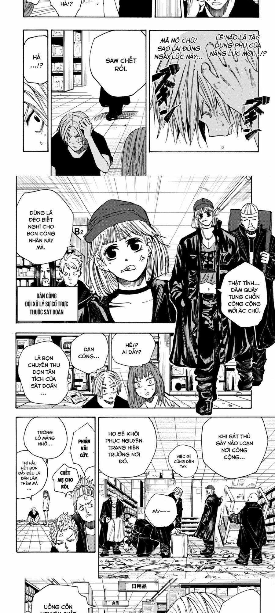 Sakamoto Days - Chapter 42 - Trang 4