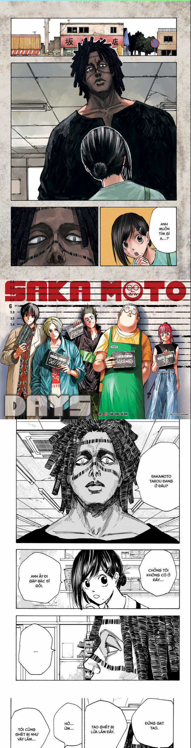 Sakamoto Days - Chapter 45 - Trang 1