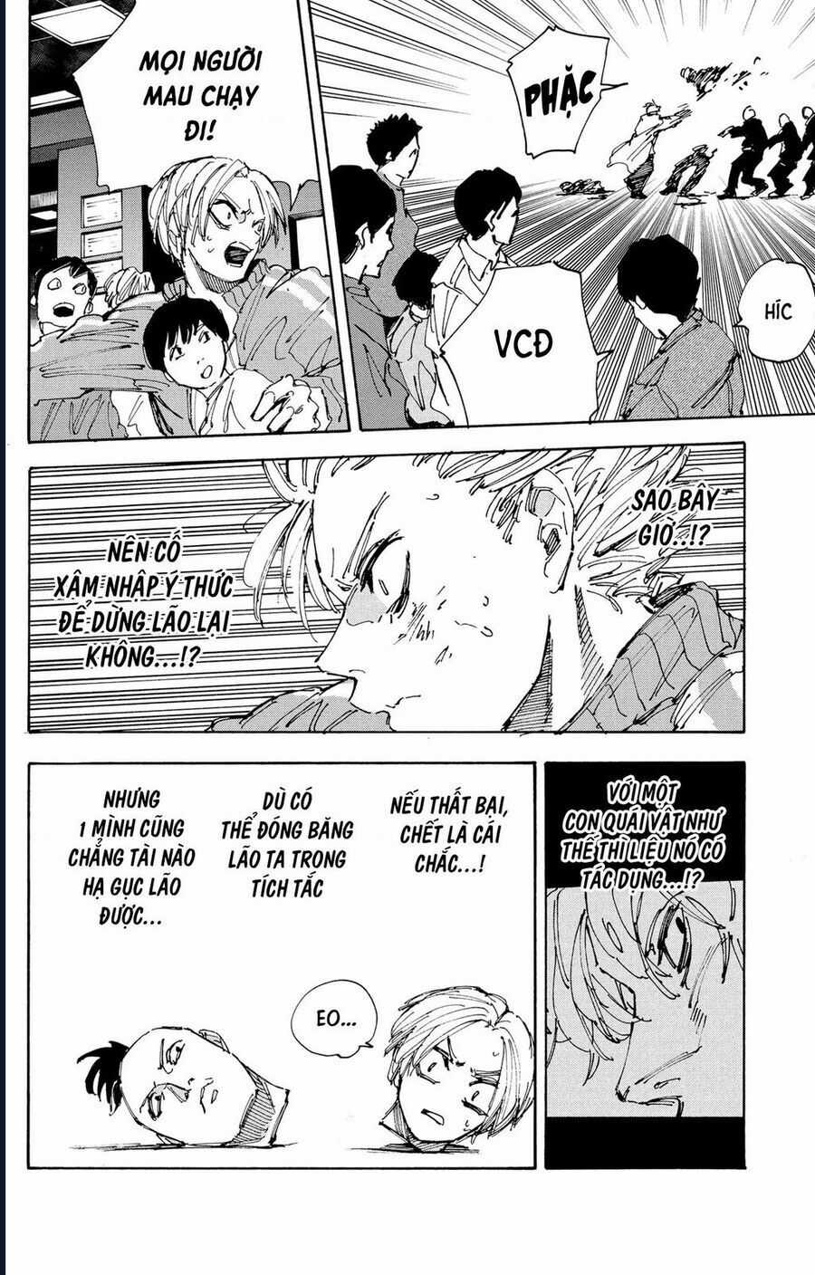 Sakamoto Days - Chương 215 - Trang 12