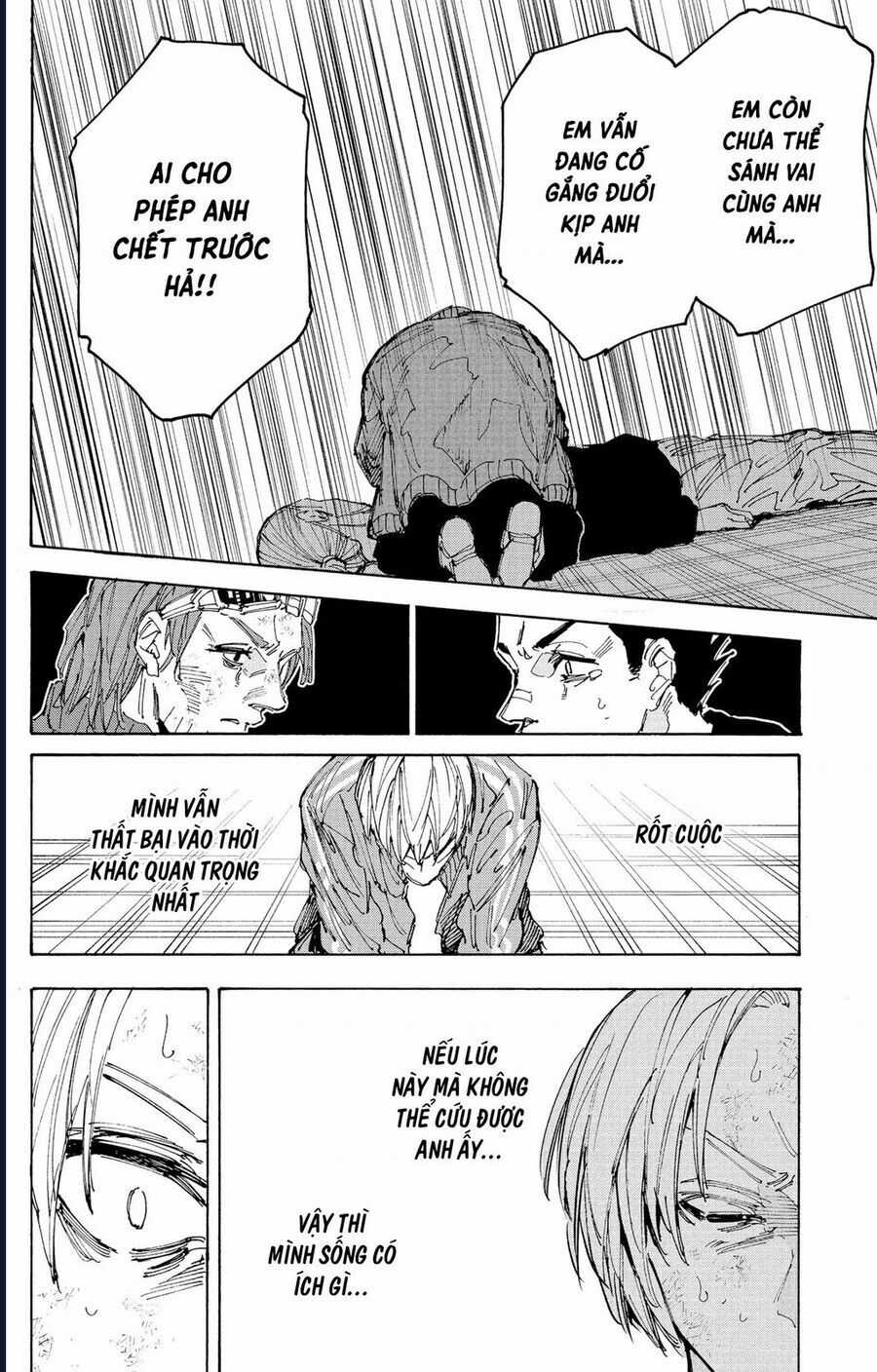 Sakamoto Days - Chương 220 - Trang 18