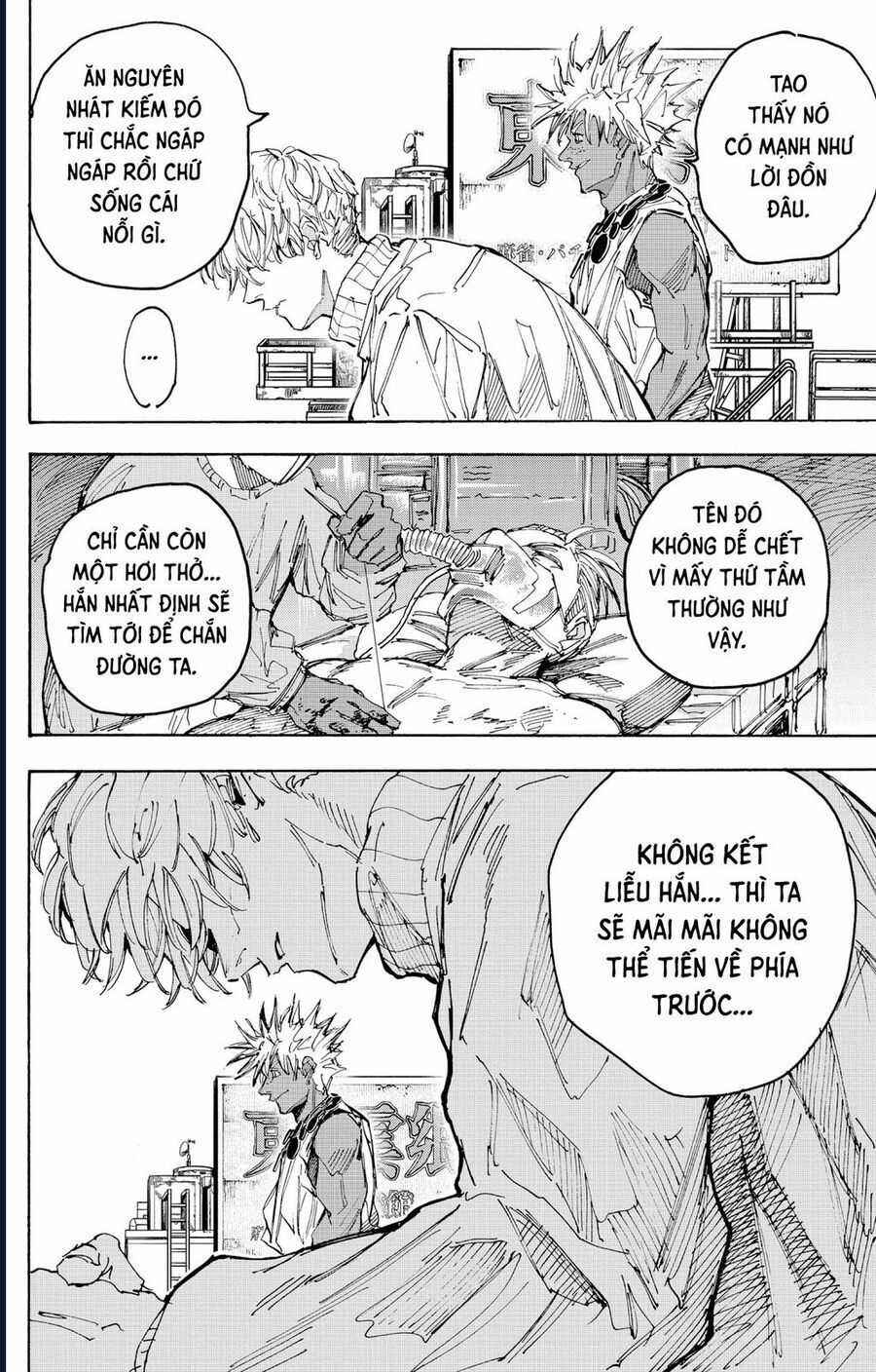 Sakamoto Days - Chương 221 - Trang 20