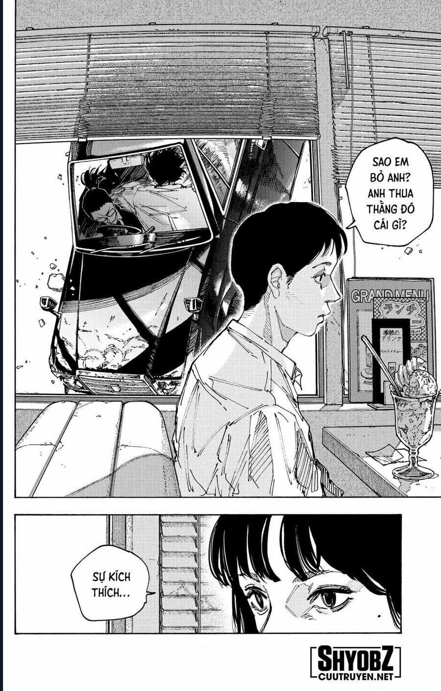 Sakamoto Days - Chương 222 - Trang 17