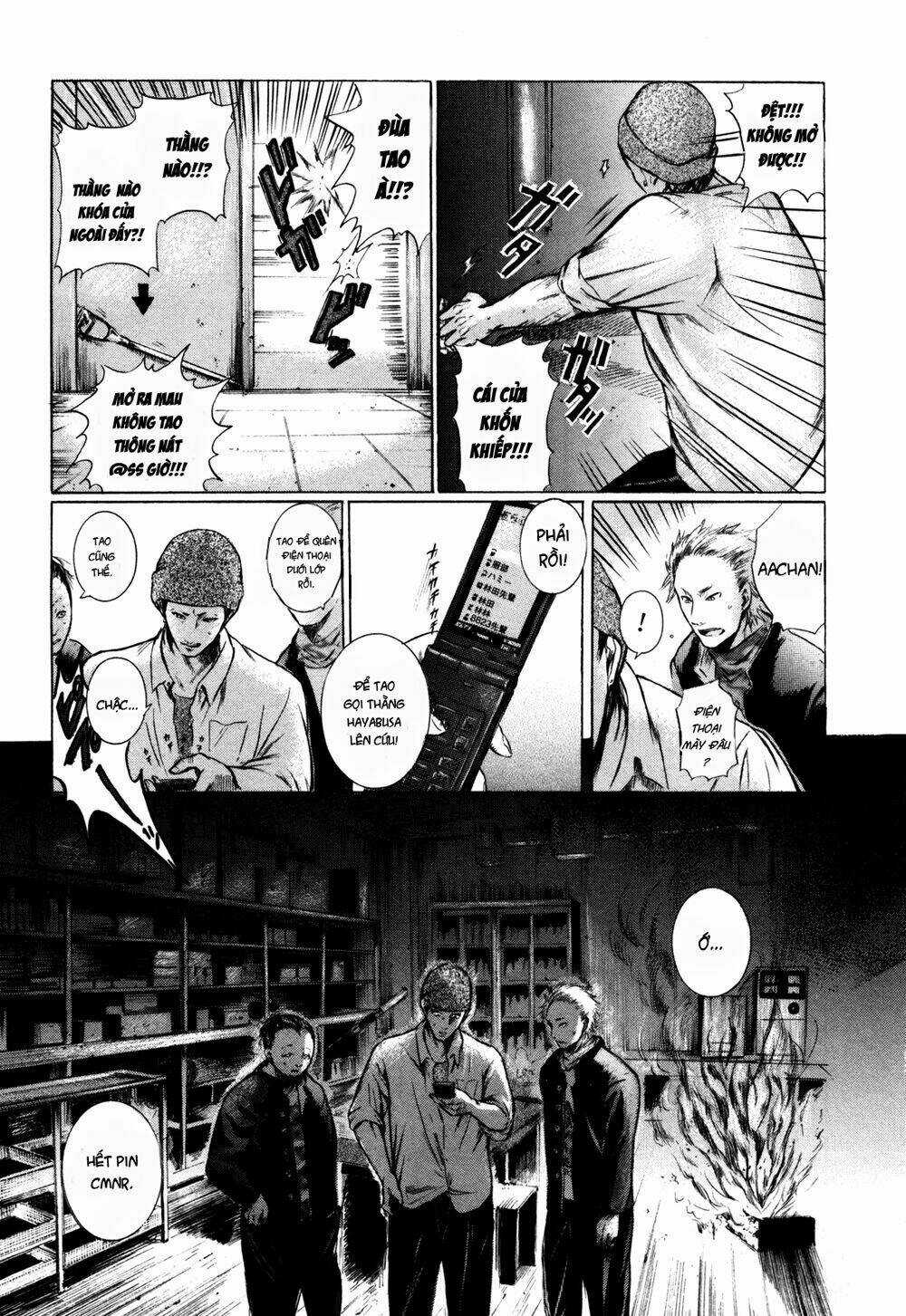 Sakamoto desu ga? - Chapter 1 - Trang 19