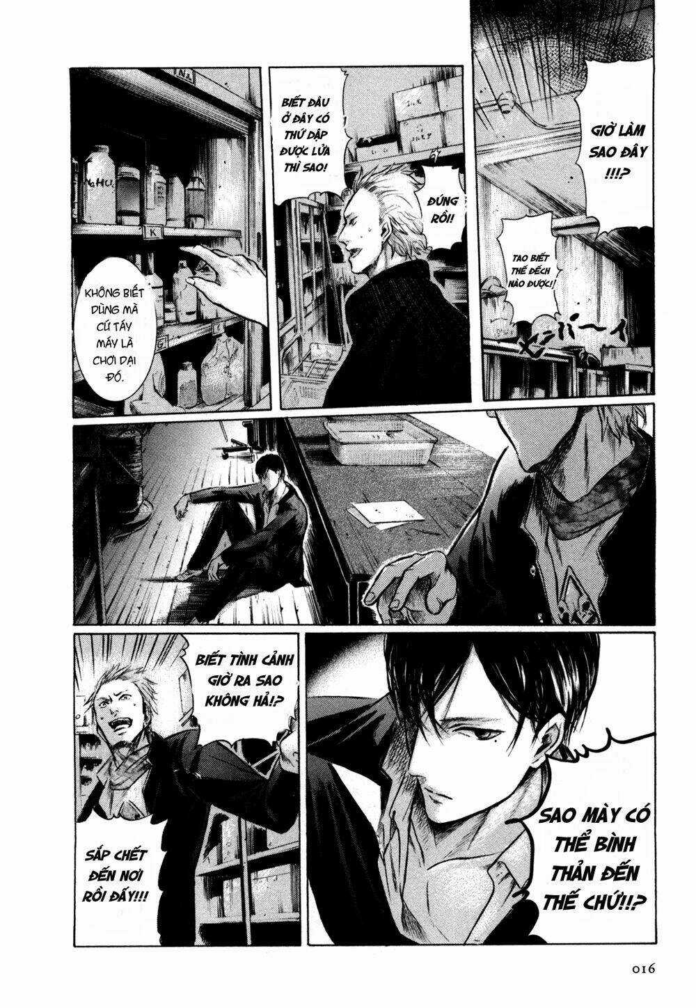 Sakamoto desu ga? - Chapter 1 - Trang 20