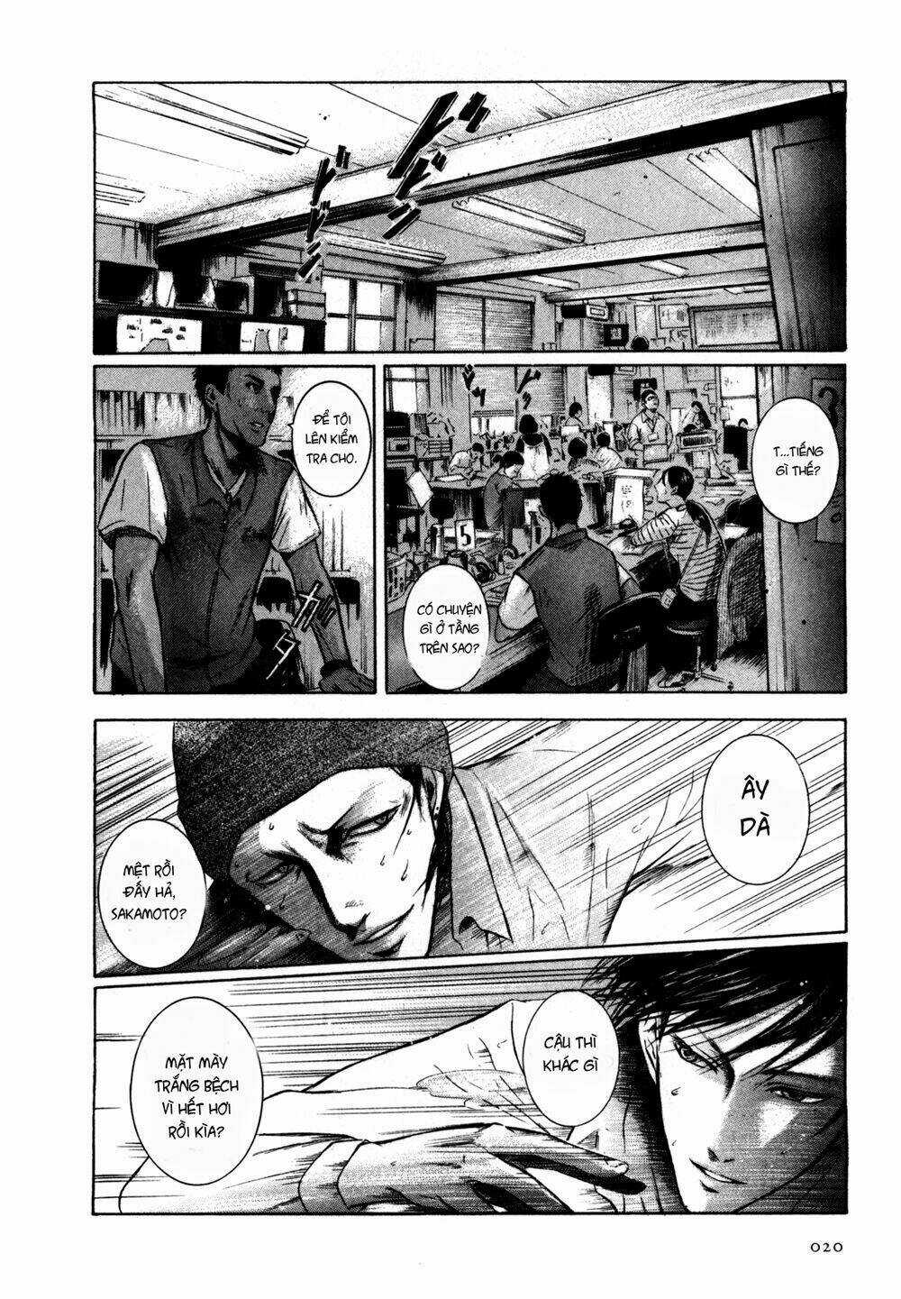 Sakamoto desu ga? - Chapter 1 - Trang 24