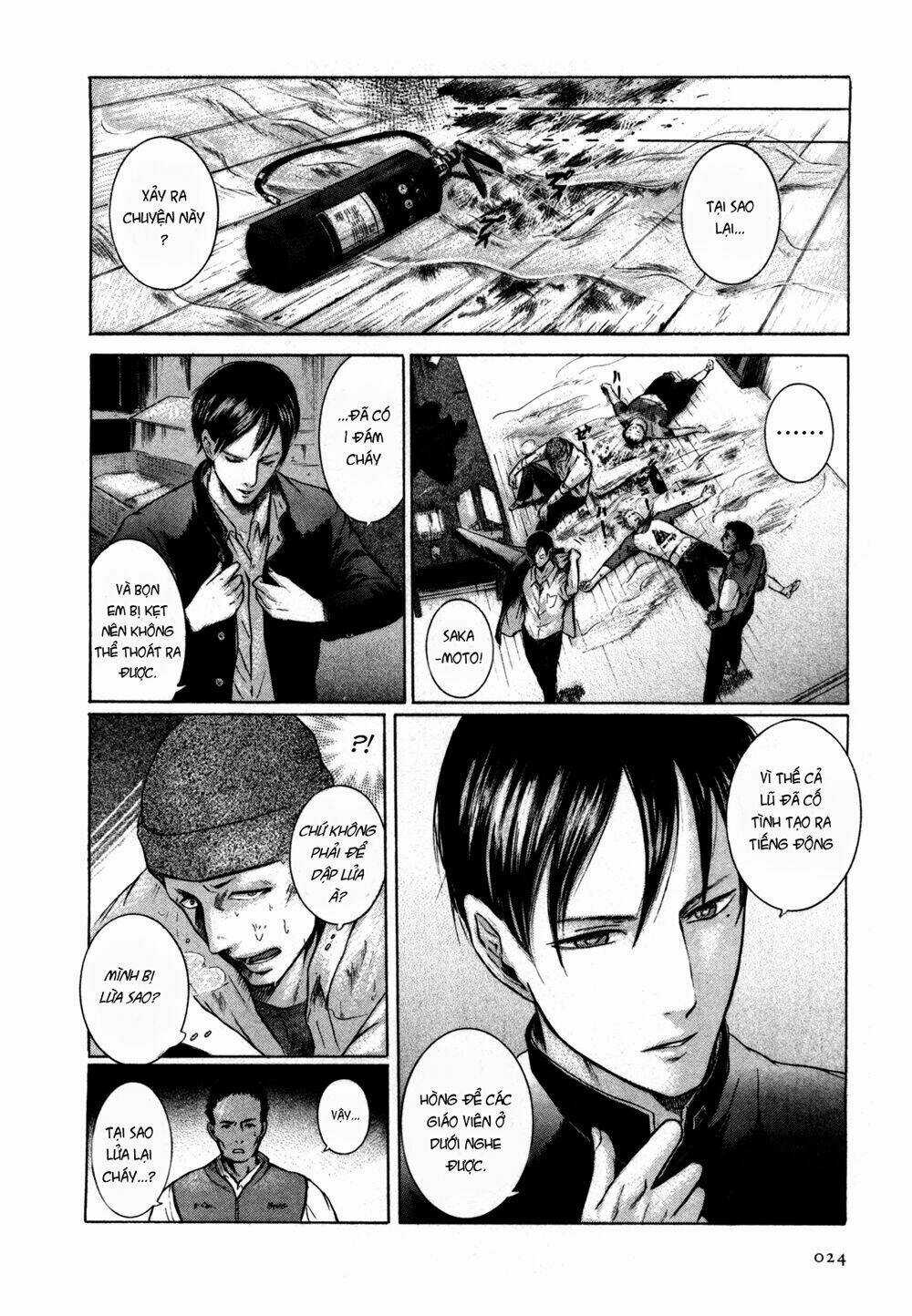 Sakamoto desu ga? - Chapter 1 - Trang 27