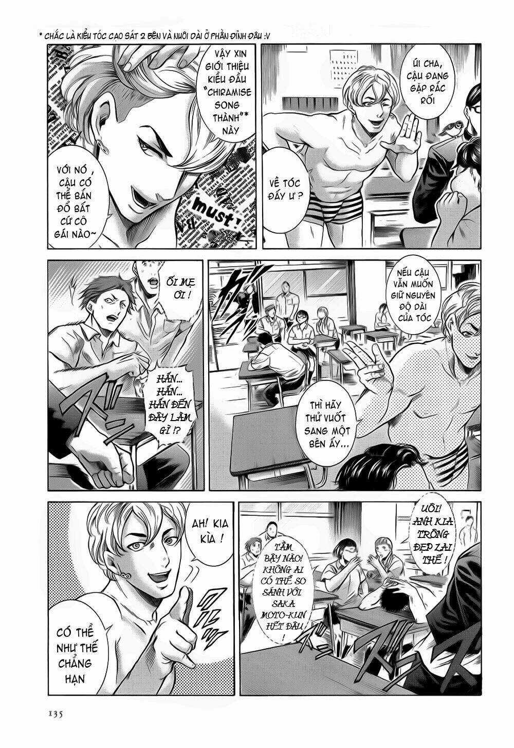 Sakamoto desu ga? - Chapter 10 - Trang 11