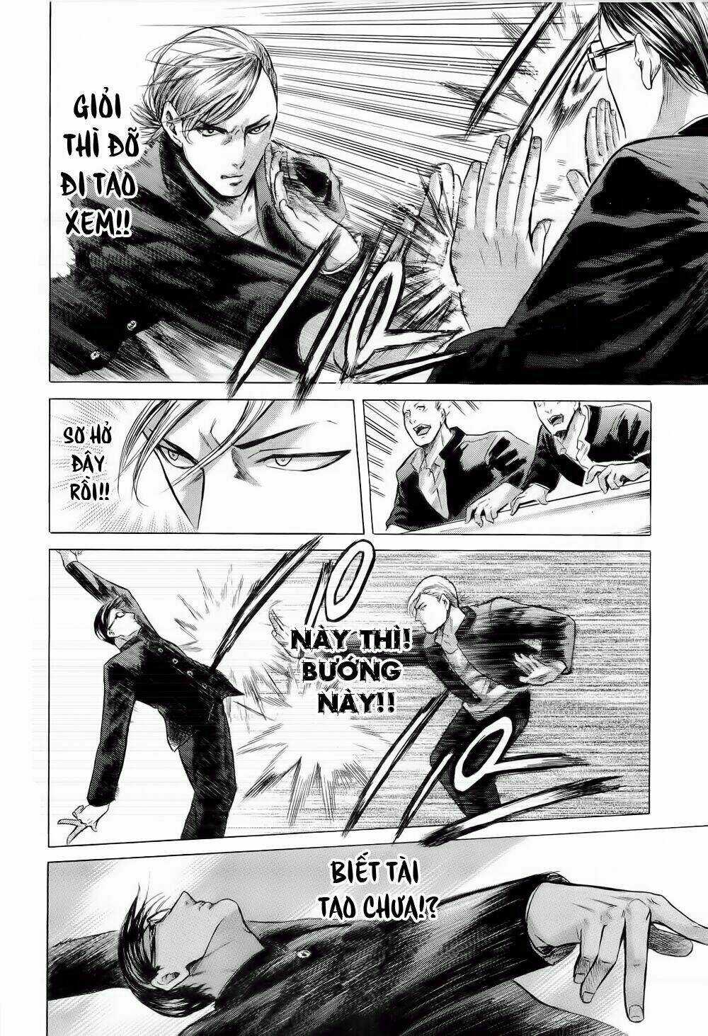 Sakamoto desu ga? - Chapter 11 - Trang 14
