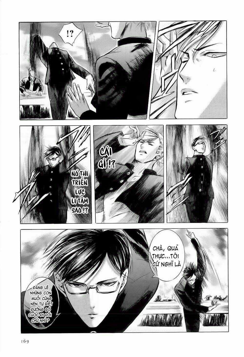 Sakamoto desu ga? - Chapter 11 - Trang 15