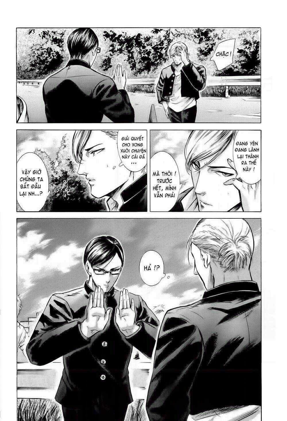 Sakamoto desu ga? - Chapter 11 - Trang 8