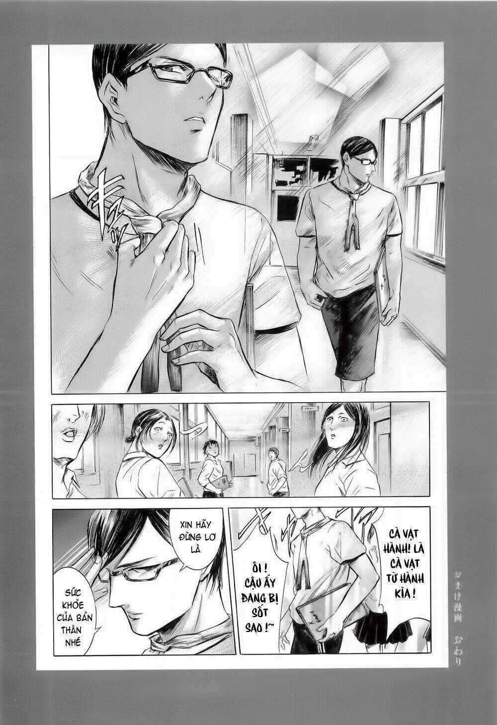 Sakamoto desu ga? - Chapter 12.5 - Trang 6