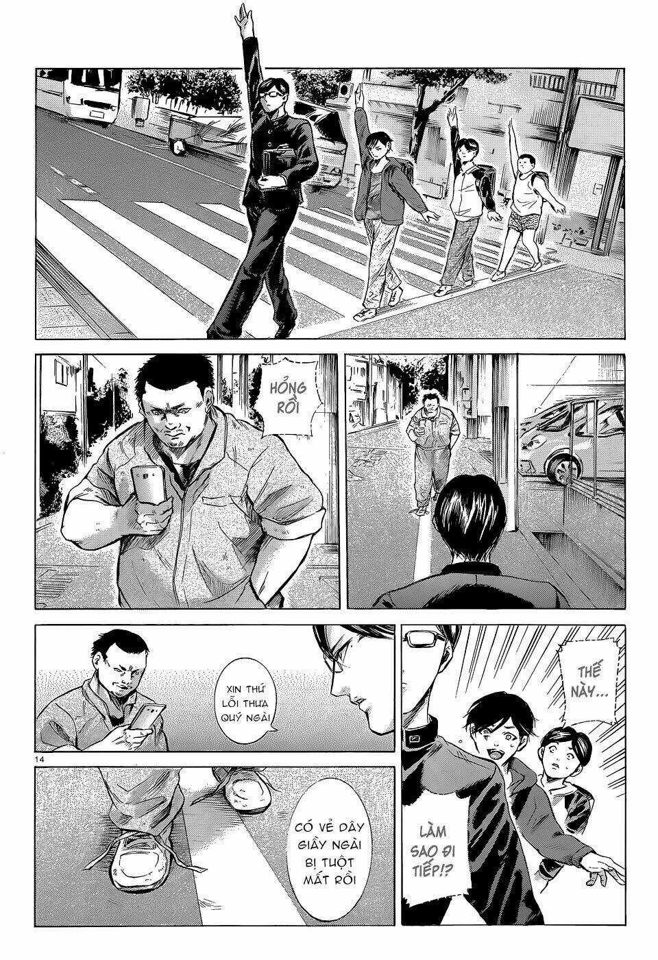 Sakamoto desu ga? - Chapter 12 - Trang 16