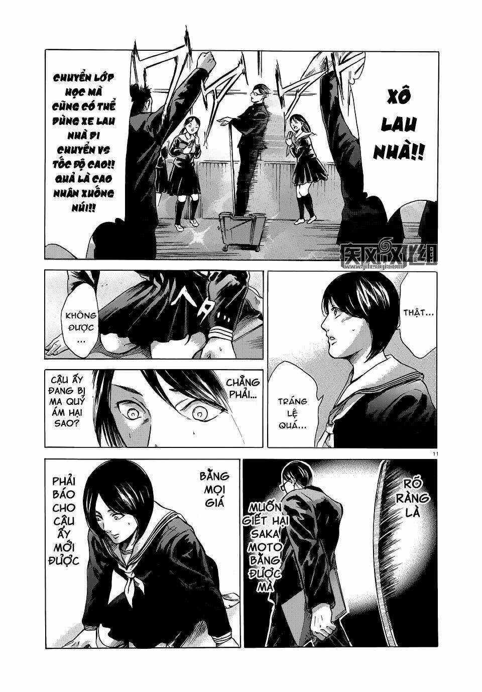 Sakamoto desu ga? - Chapter 13 - Trang 13